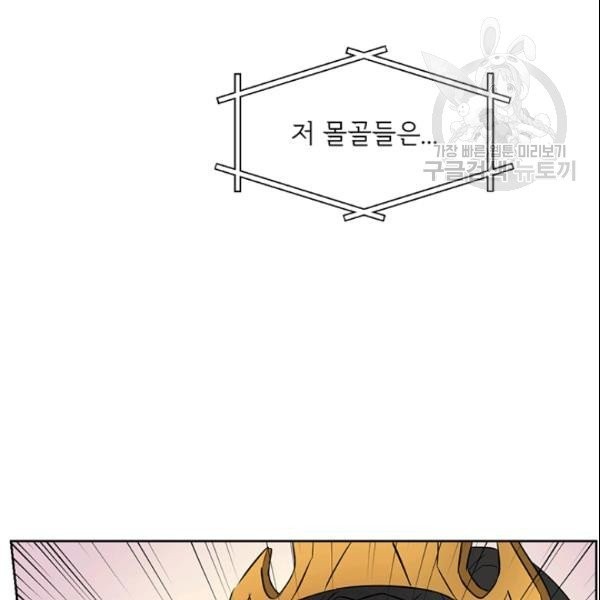 16136050445469.jpeg