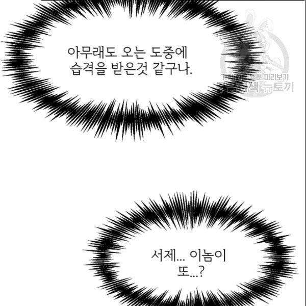 16136050451918.jpeg