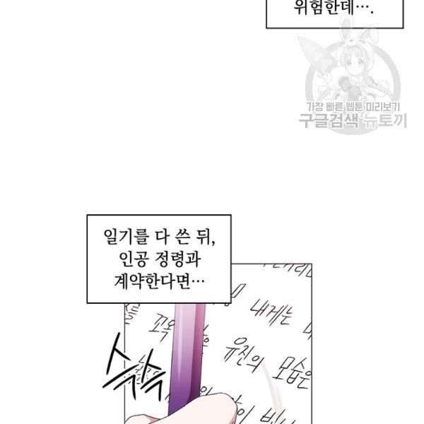 1613606232771.jpeg