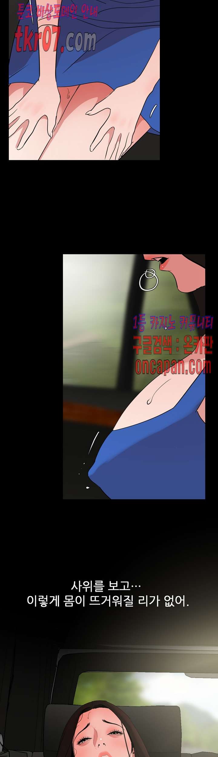 1613607796378.jpg