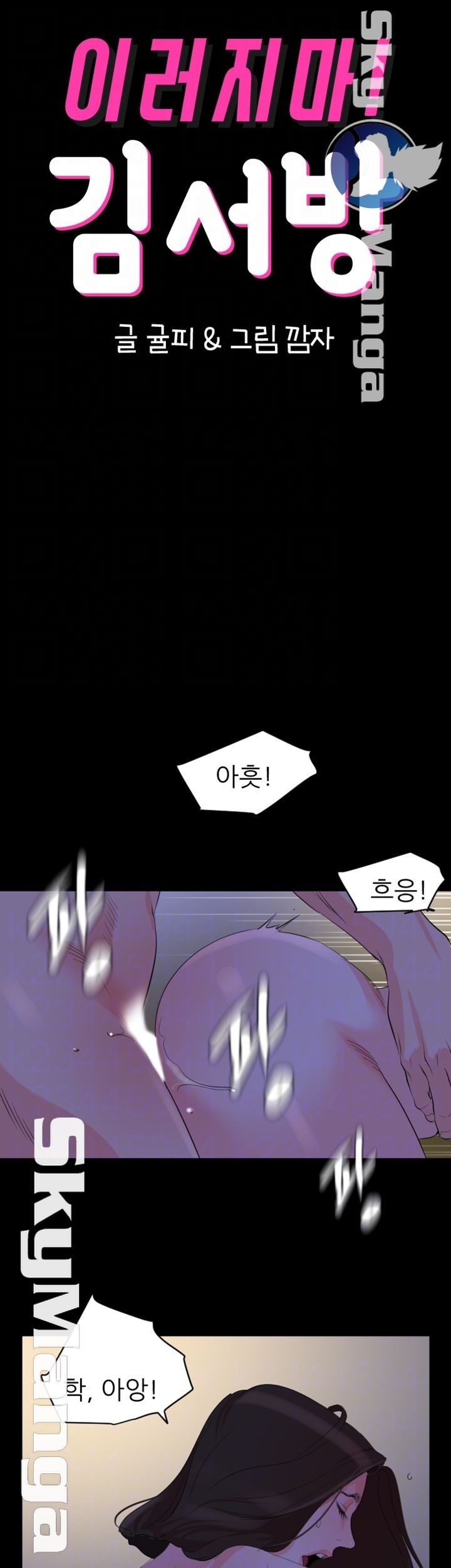 16136078273923.jpeg