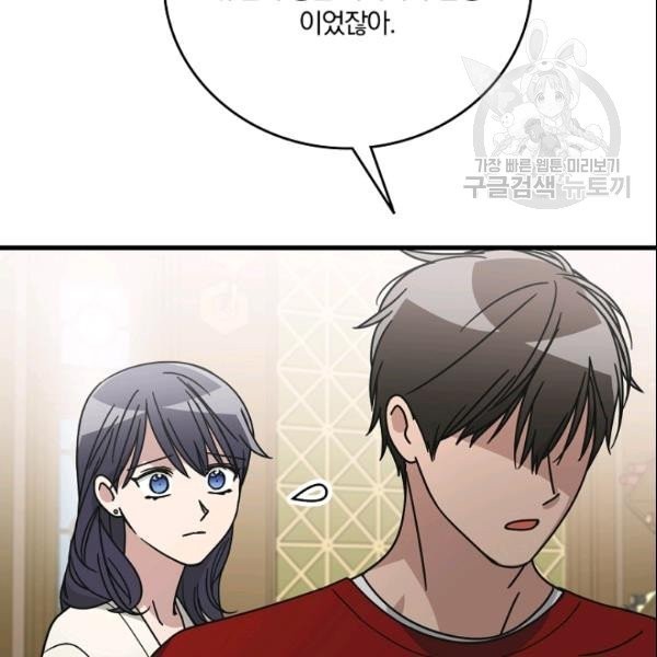 16136094580057.jpeg