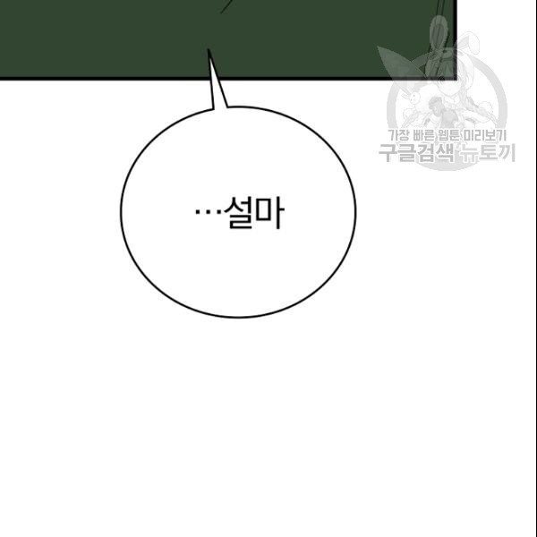 16136094588778.jpeg