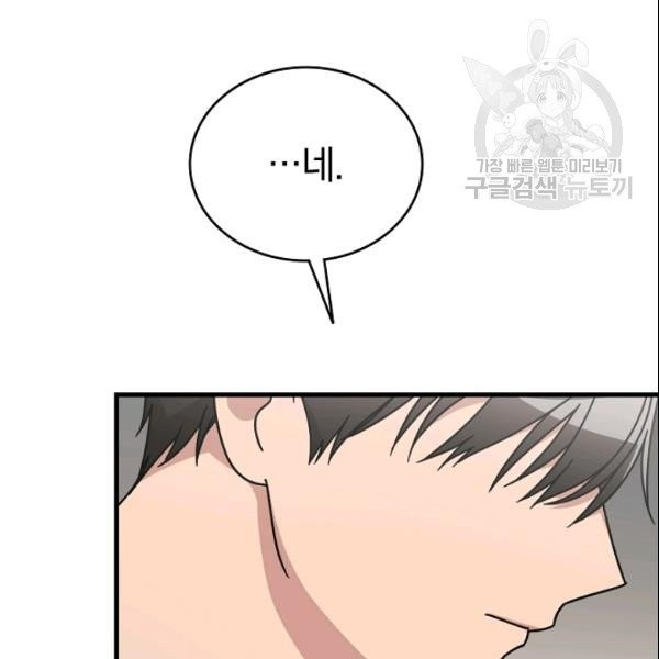 16136094600668.jpeg