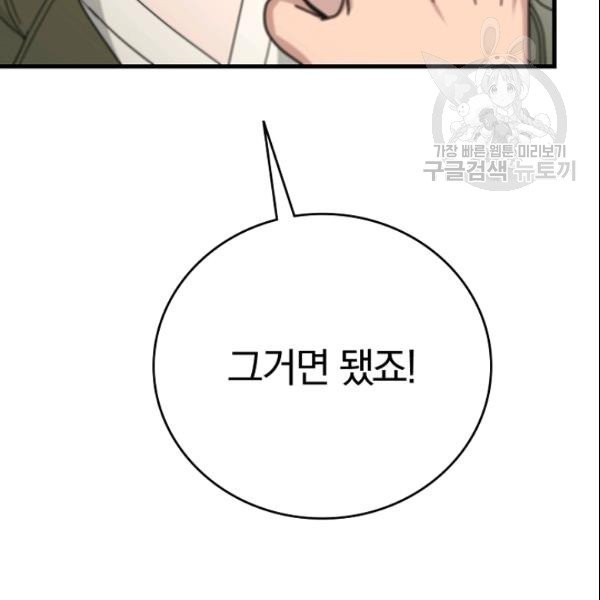 16136094685335.jpeg