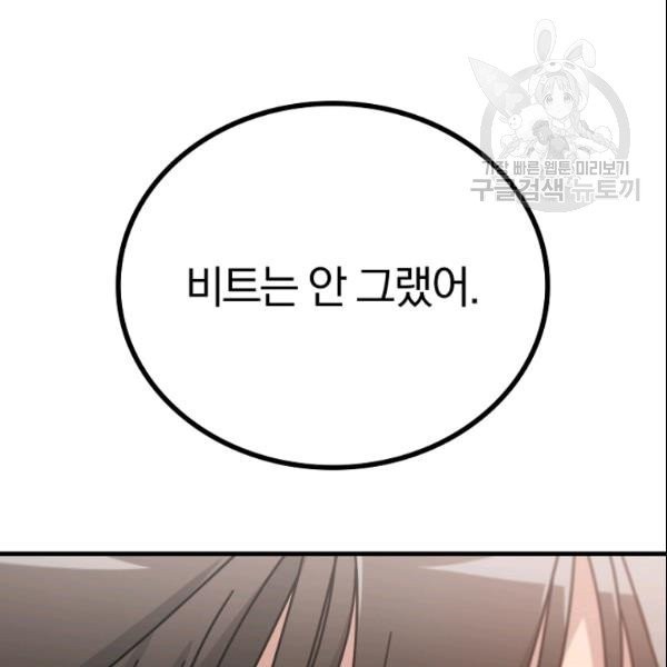 16136094891728.jpeg