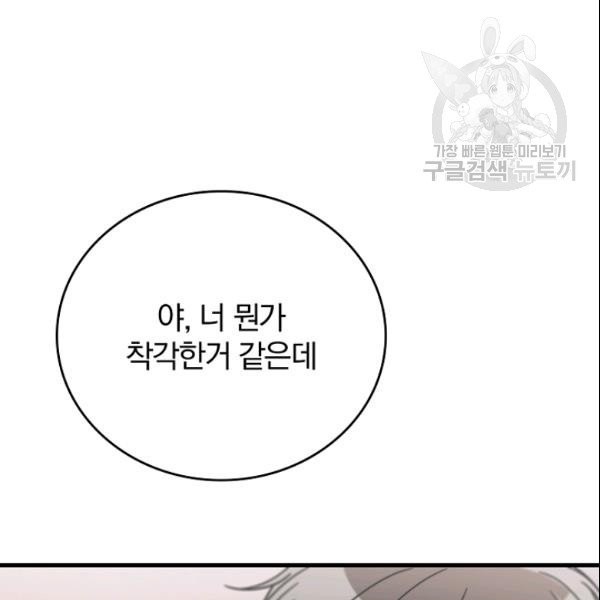 16136094983332.jpeg