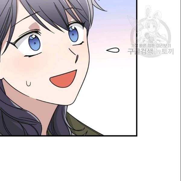 16136095090708.jpeg