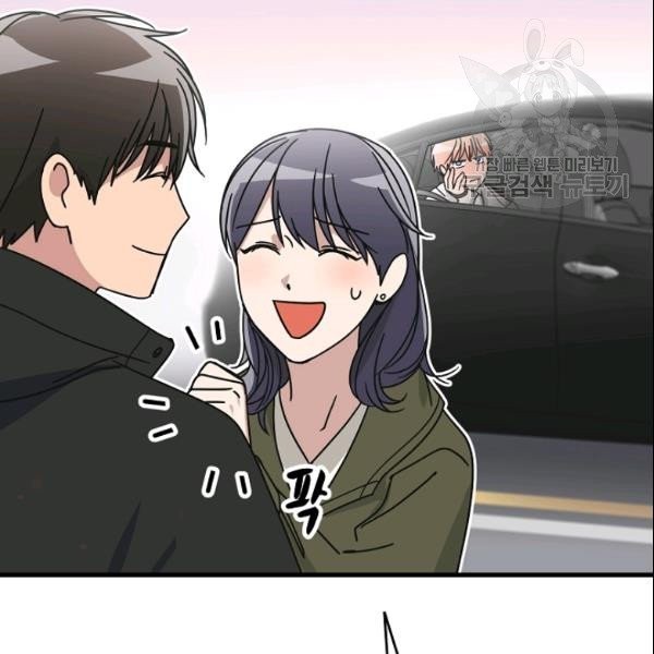 1613609509669.jpeg