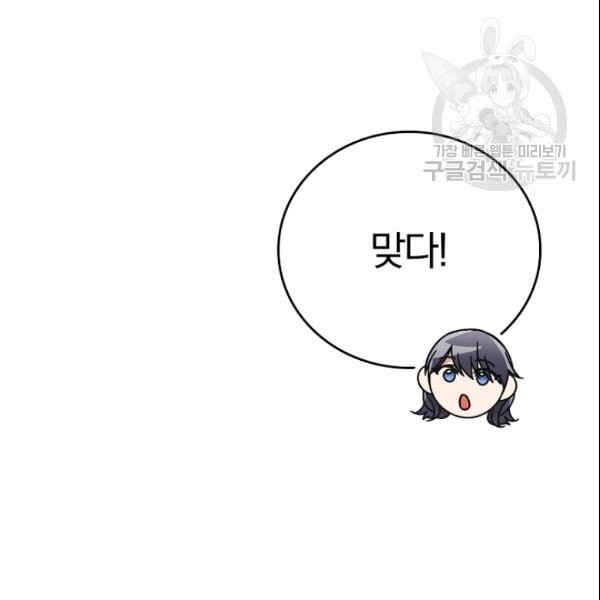 16136095105898.jpeg