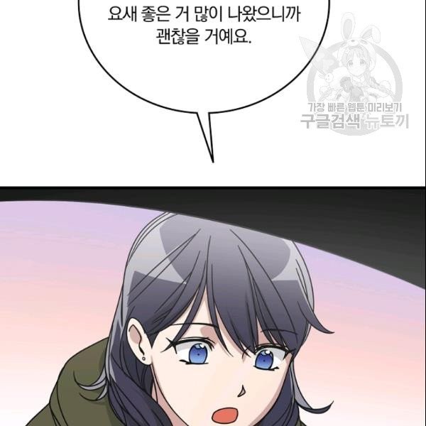 16136095114953.jpeg