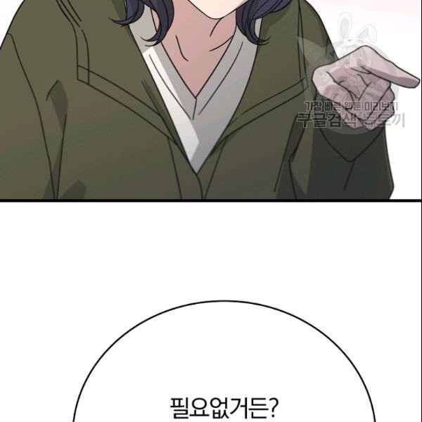 16136095118072.jpeg