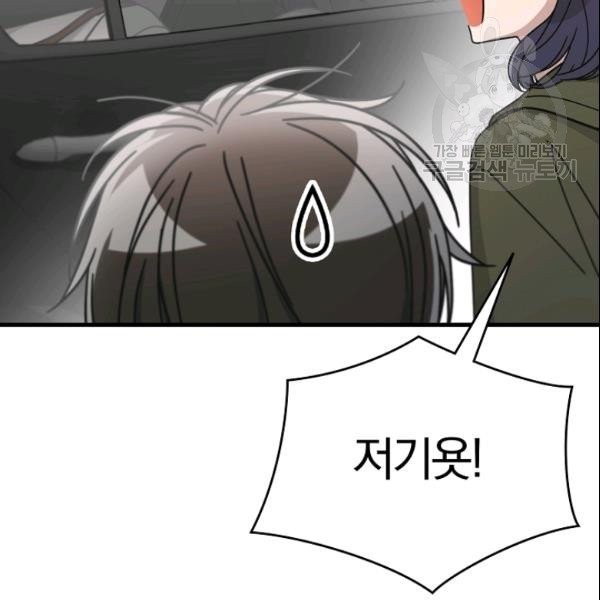 16136095124336.jpeg