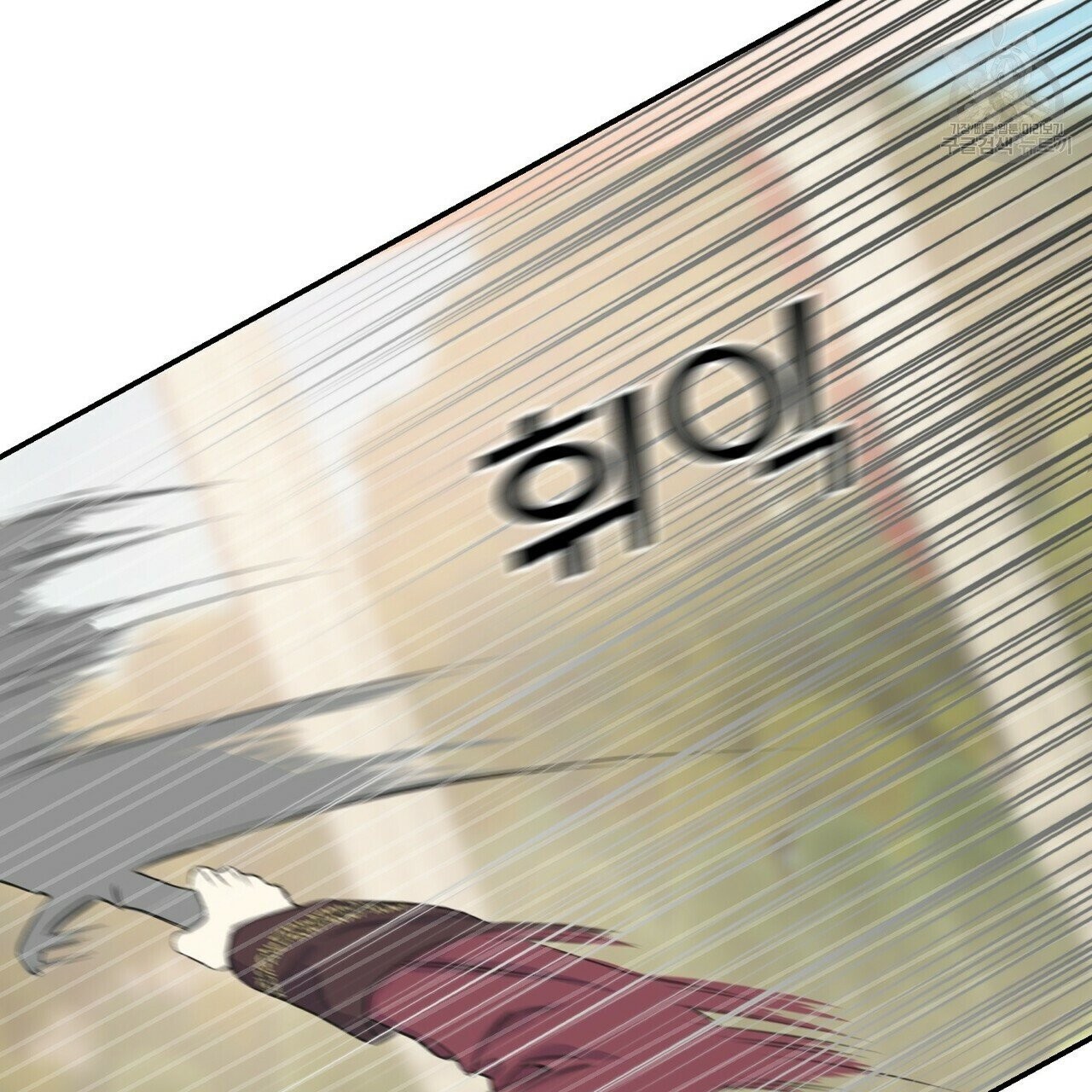 16136102102826.jpeg