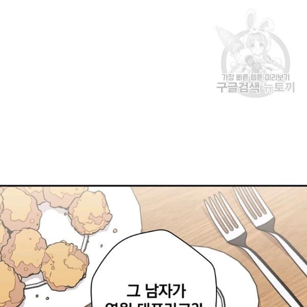 16136103252158.jpeg