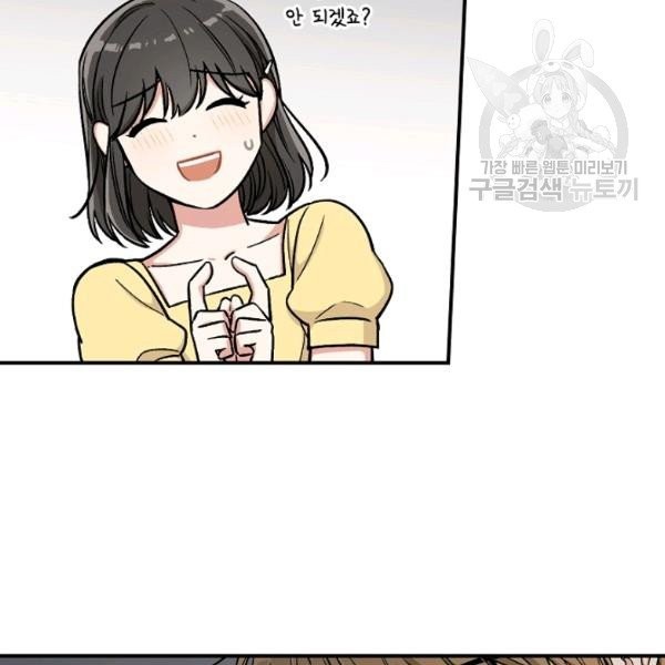 16136104024688.jpeg