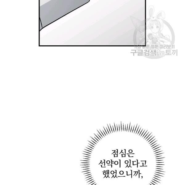 16136106647691.jpeg