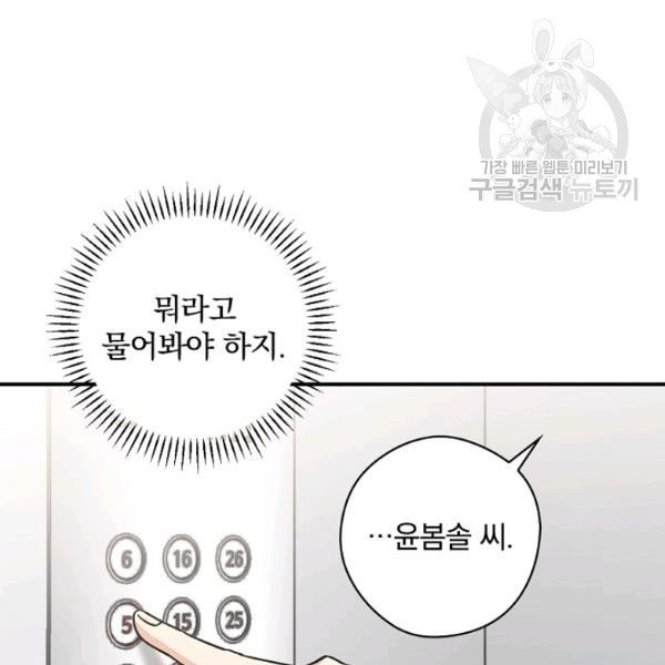 1613610678823.jpeg