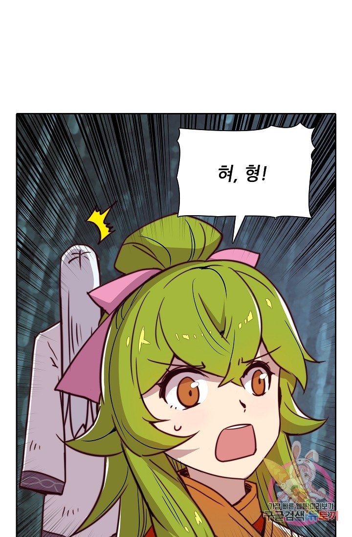 16136108876498.jpeg