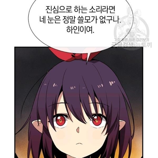 16136109581441.jpeg