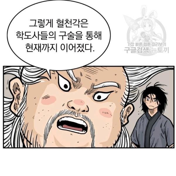16136117160169.jpeg
