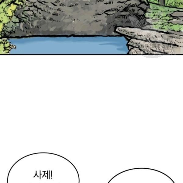 16136118193438.jpeg
