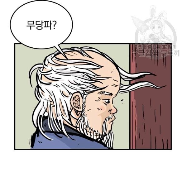 16136118206462.jpeg