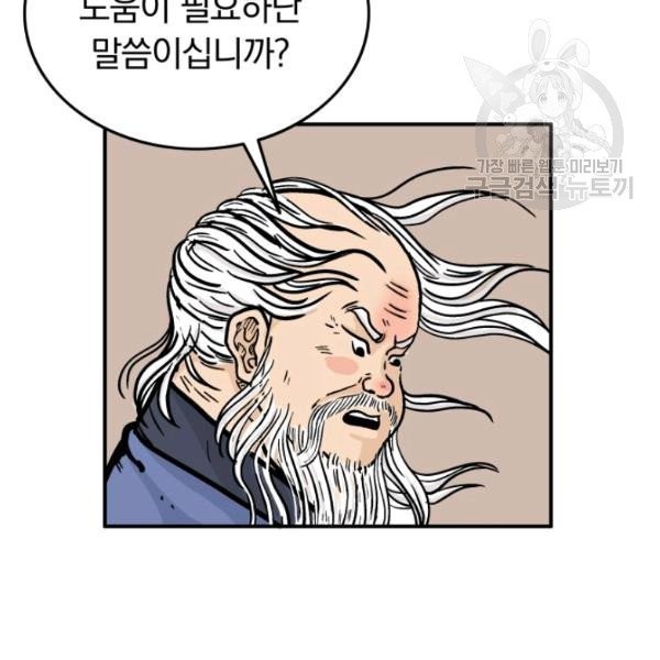 1613611823492.jpeg