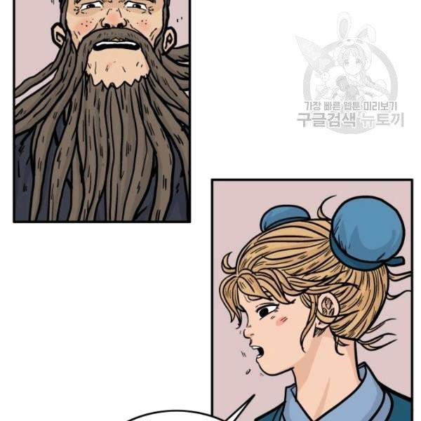 16136118616274.jpeg