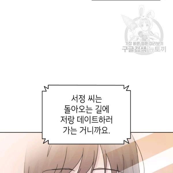 16136120150136.jpeg