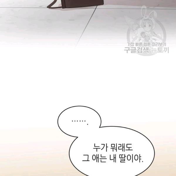 16136120321614.jpeg