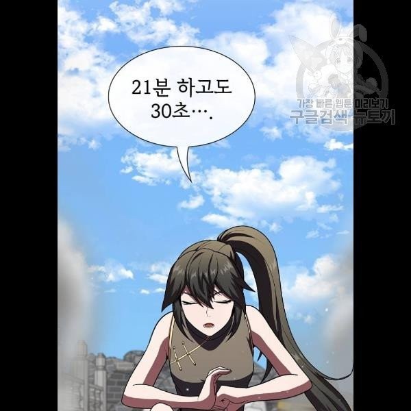 16136531128747.jpeg