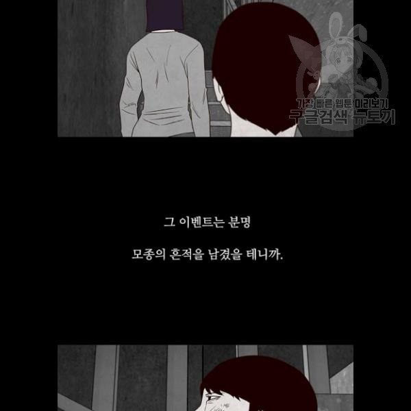 16136531974412.jpeg