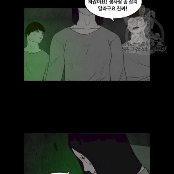 16136532004322.jpeg
