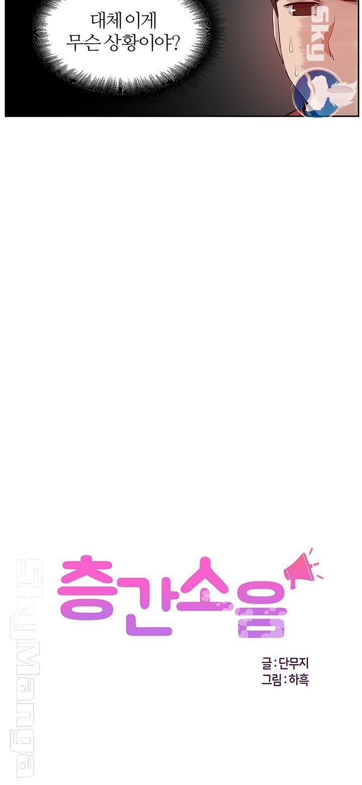 1613653243624.jpeg