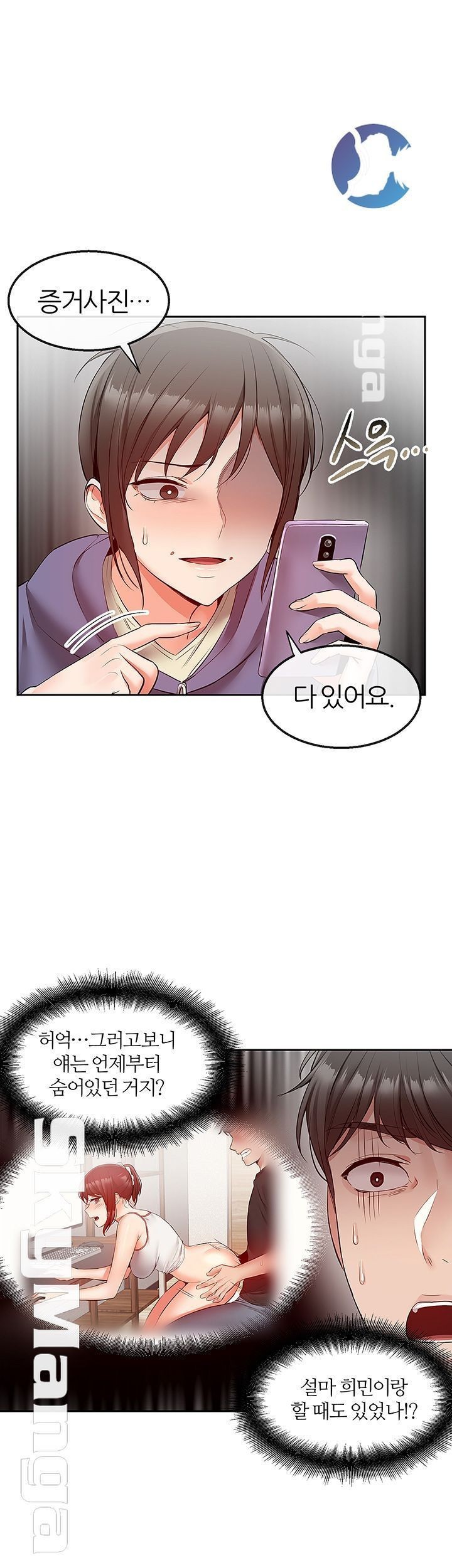 16136532470915.jpeg