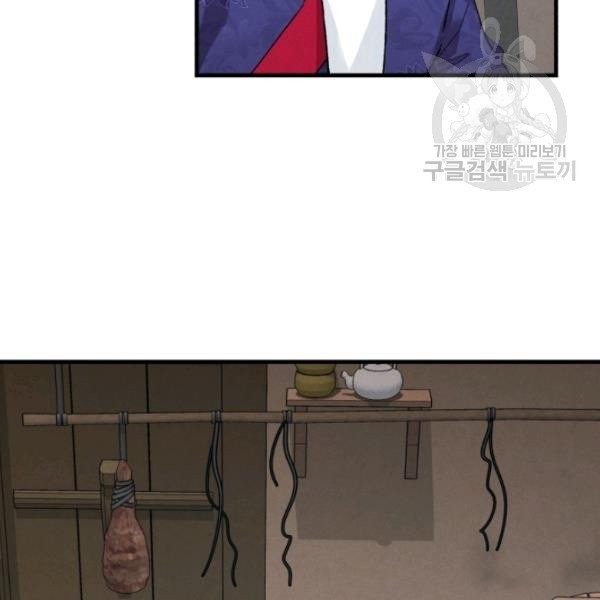 16136839945153.jpeg