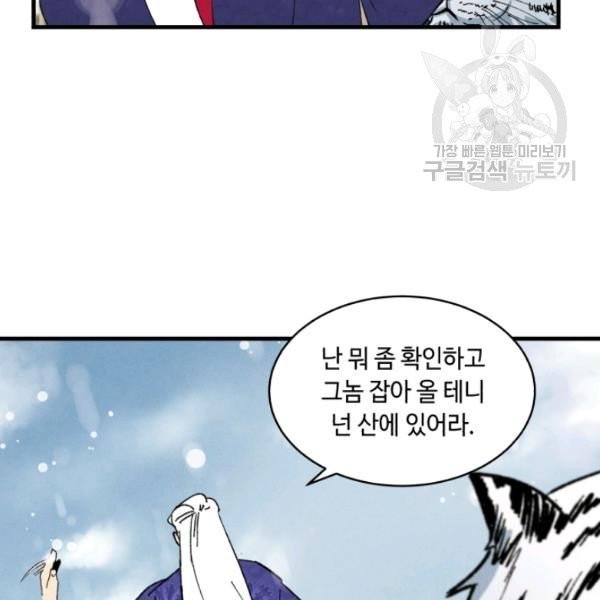 16136840020529.jpeg