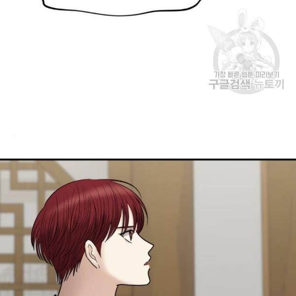 1613684091798.jpeg