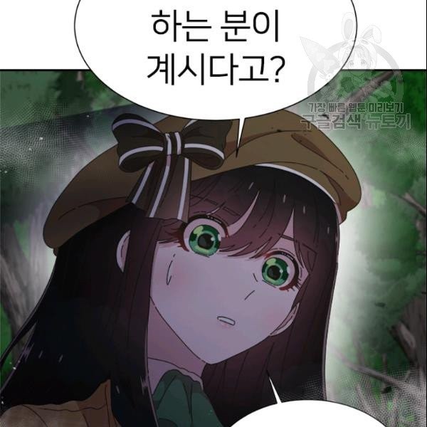 16136847065777.jpeg