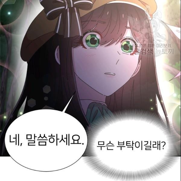 16136847126392.jpeg