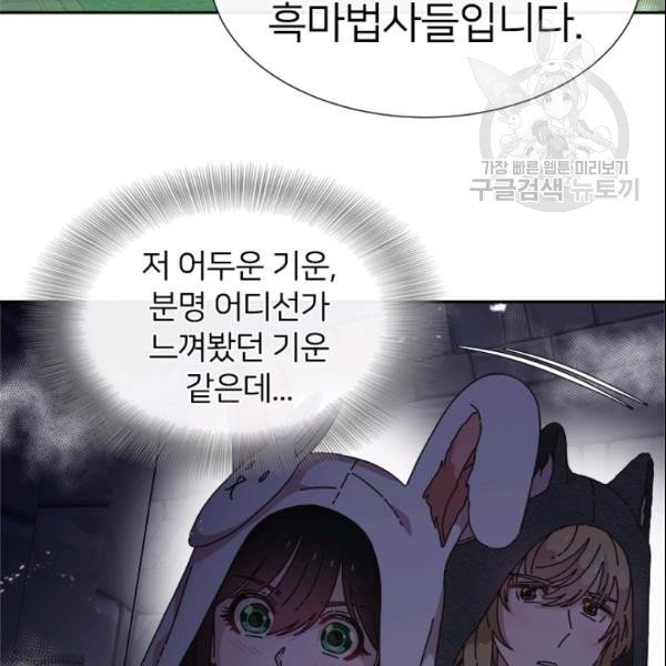 16136847831999.jpeg