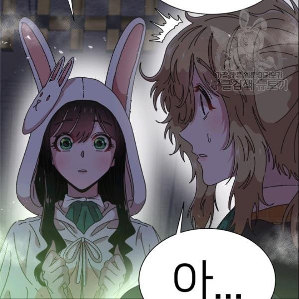 16136847972015.jpeg