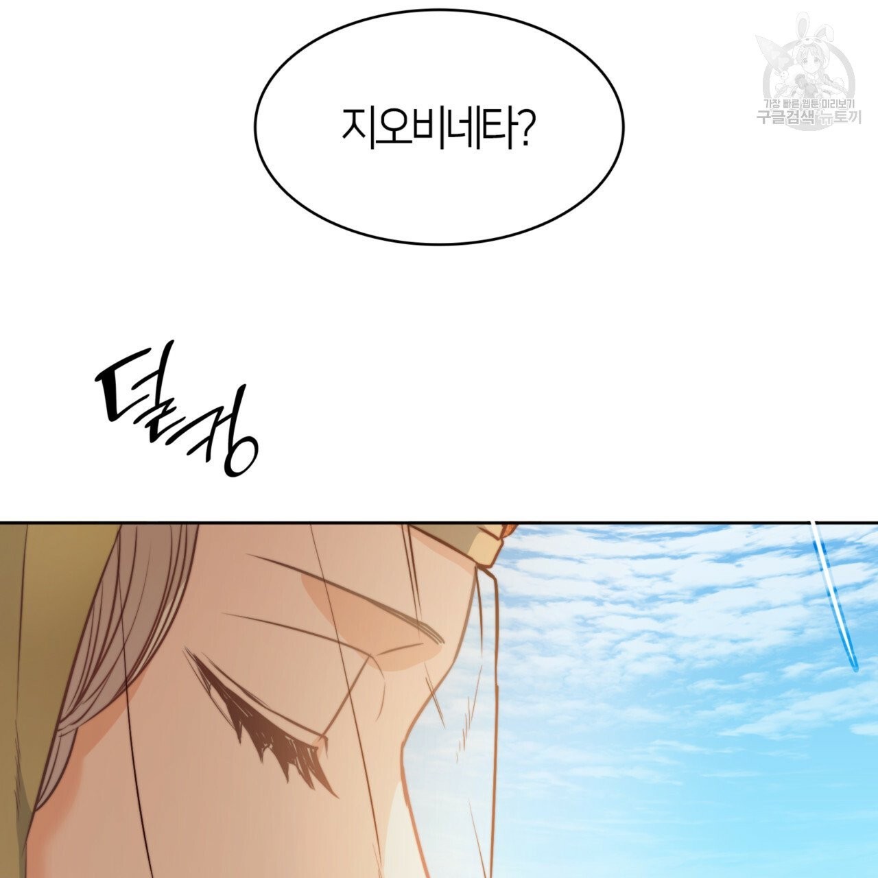 16136858227232.jpeg