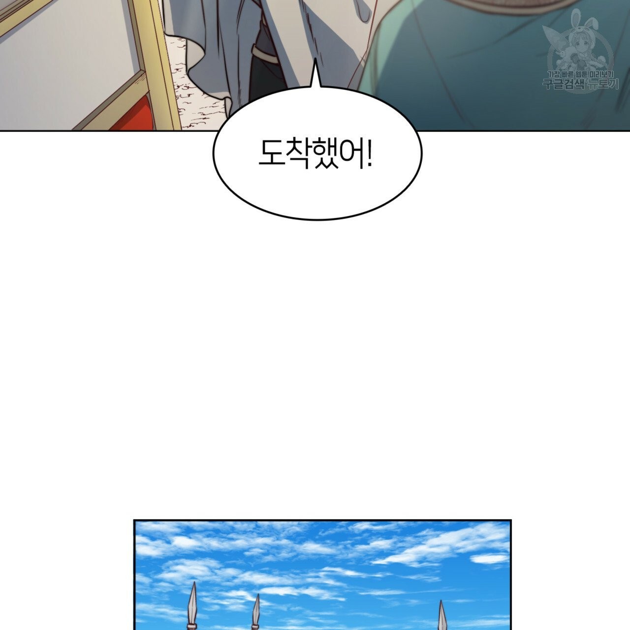 16136858252794.jpeg