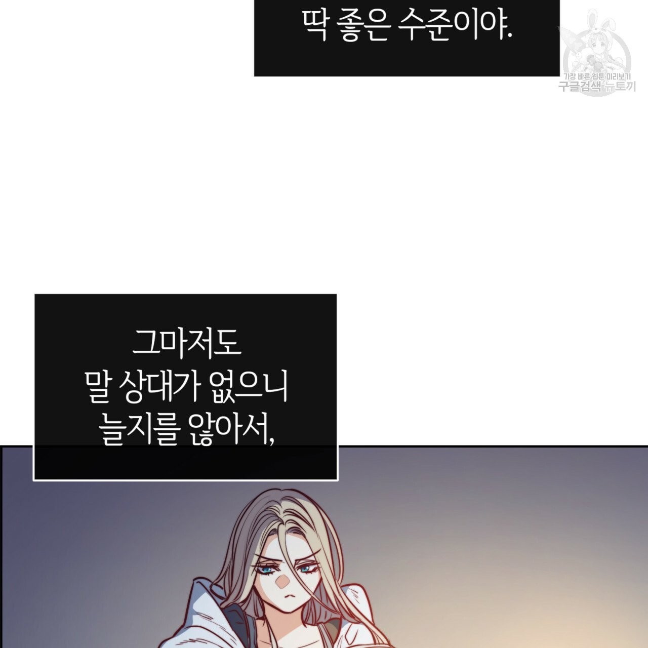16136858386294.jpeg