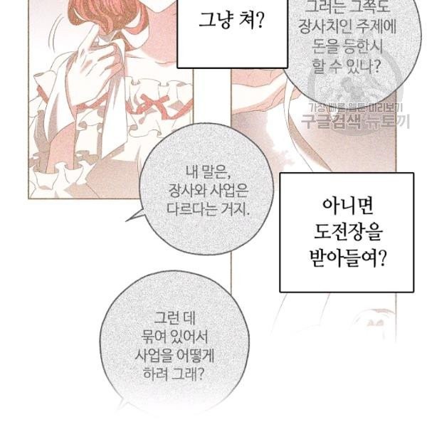 16136859466903.jpeg