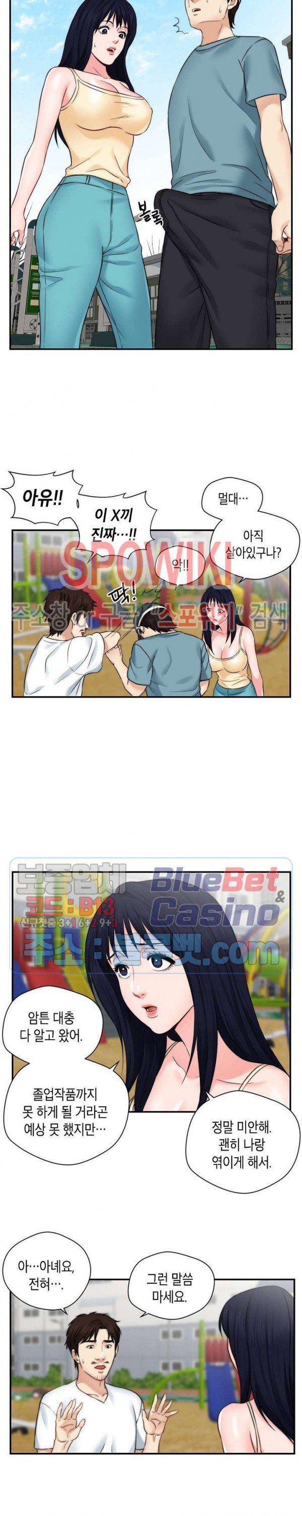 16136862057249.jpg