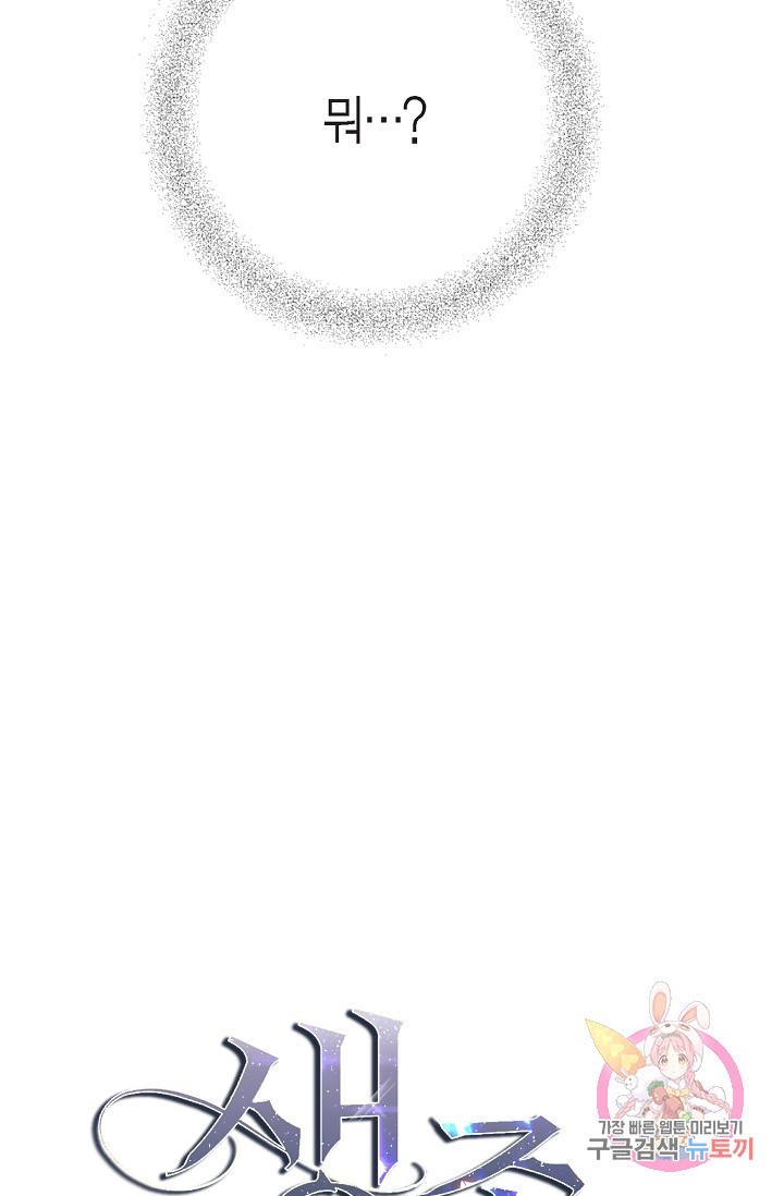 16136862698479.jpeg