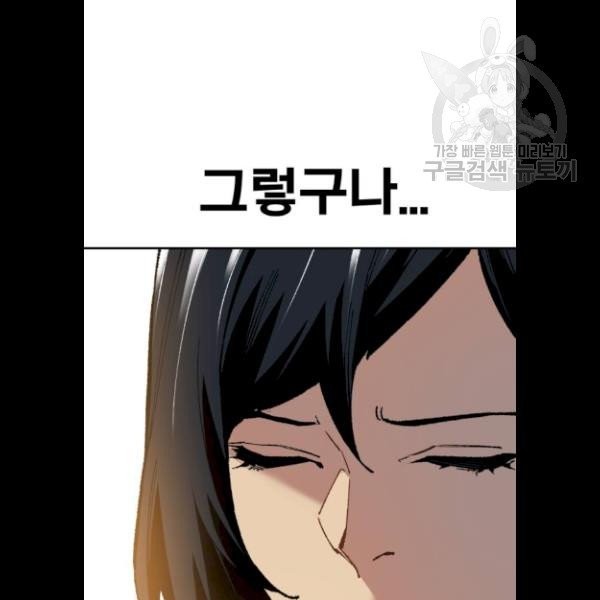 16136868568383.jpeg